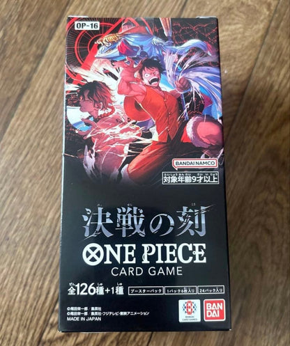 One Piece One Piece Card Game, Clash of the Decisive Battles 1BOX Box — Japanese