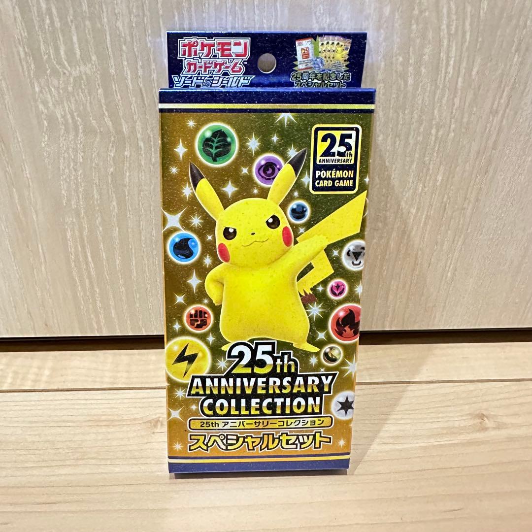 Pokemon Pokémon Card 25th Anniversary Special Set Unopened Box — Japanese