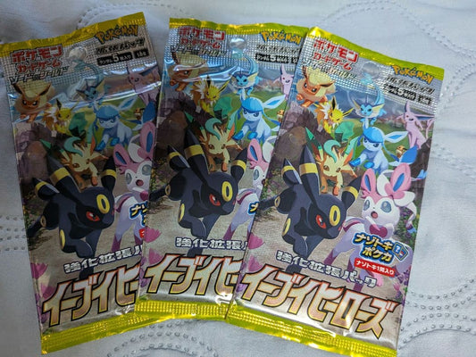 Pokemon Eevee Pack — Japanese