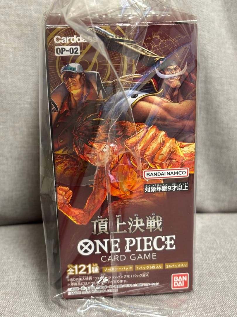 One Piece One Piece Card Game OP-02 Summit War Box — OP-02 — Japanese
