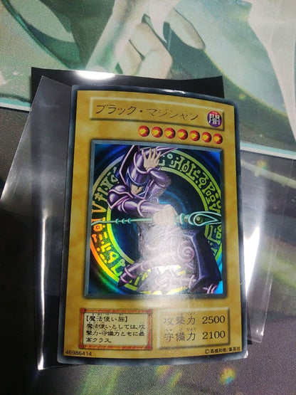 Yu-Gi-Oh Black Magician — Japanese