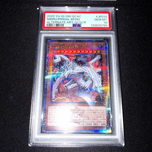 PSA 10 Yu-Gi-Oh Primitive Lifeform Nibiru QCAC — QCAC-JP010 — Japanese