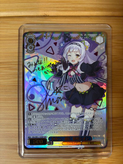 Weiss Schwarz hololive production Hololive Weiss Schwarz Shion Murasaki - Together into the Future — Japanese