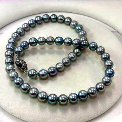 Elegant Akoya pearl necklace featuring 7.5-8mm pearls and 42cm length with a 925 stamped clasp