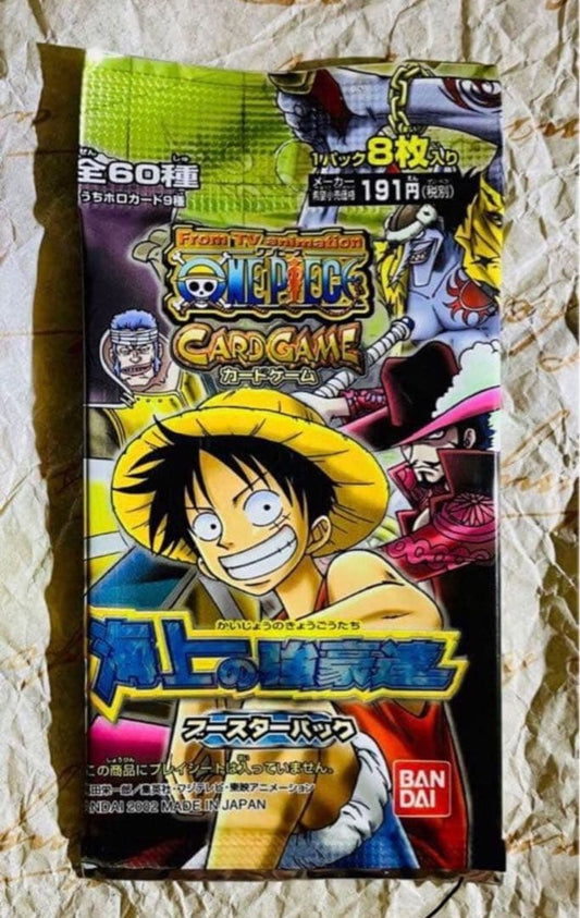 One Piece Luffy Pack — Japanese
