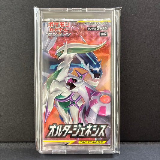Pokemon Pokémon Card Alternate Genesis Unopened Pack Discontinued Excellent Condition Ra Pack — Japanese