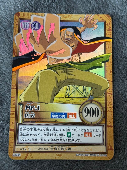 One Piece One Piece Hyper Battle Mr. 1 Kali Blade — Japanese