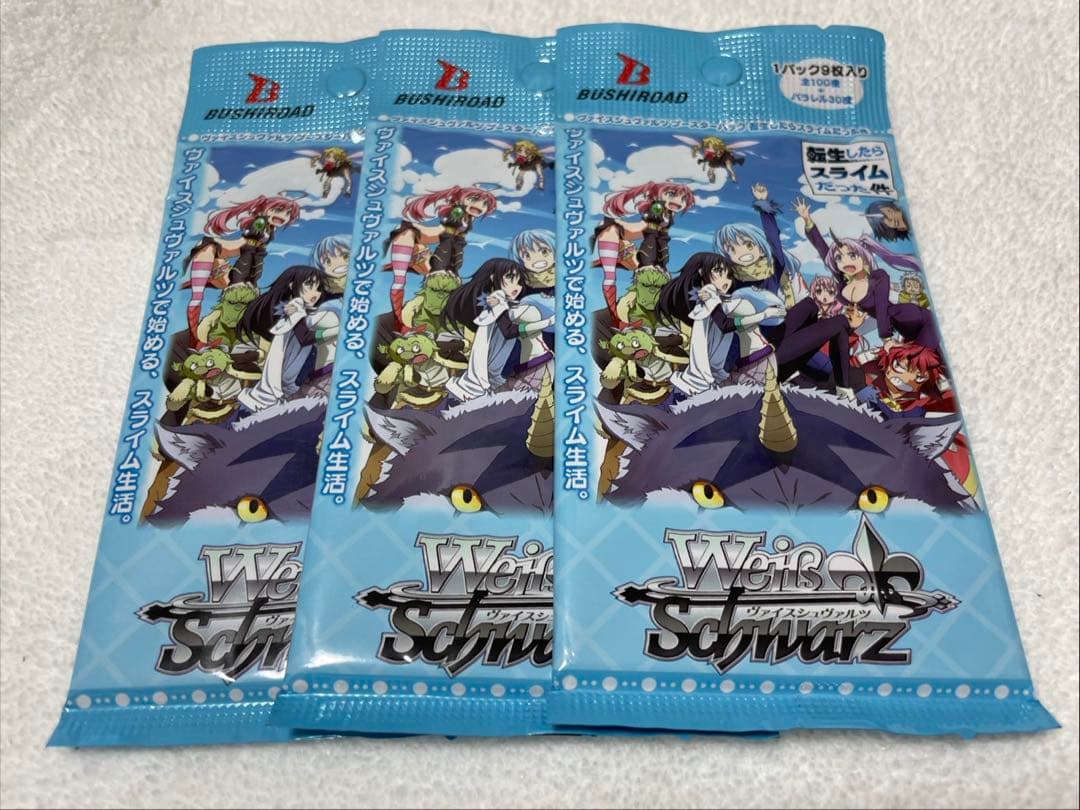 Weiss Schwarz That Time I Got Reincarnated as a Slime That Time I Got Reincarnated as a Slime Booster Pack 3 Pack Unopened Pack — Japanese