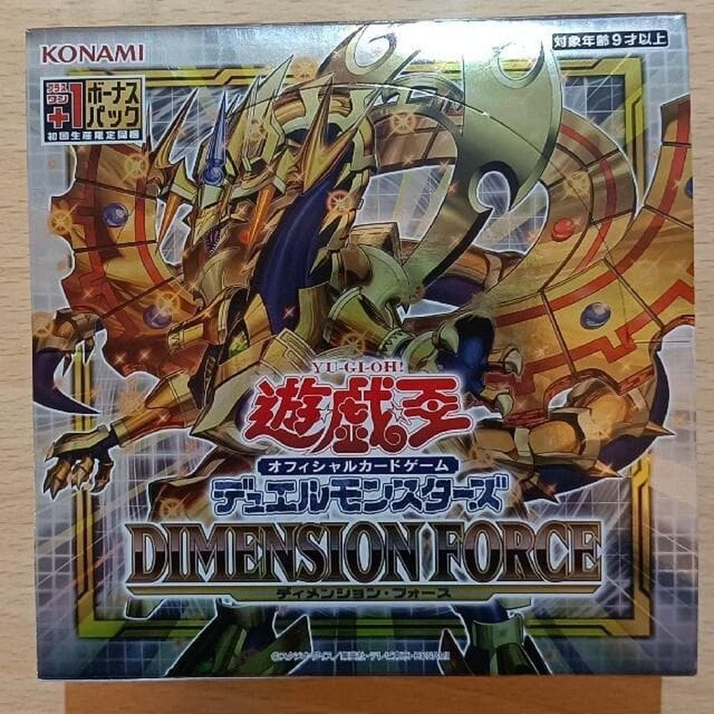 Yu-Gi-Oh Dimension Force Box — Japanese