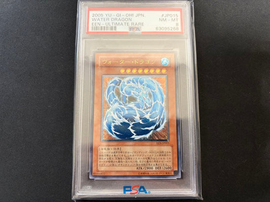 PSA 10 Yu-Gi-Oh Water Dragon — Japanese