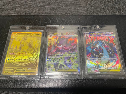 Pokemon Mega Dragonite ex — Japanese