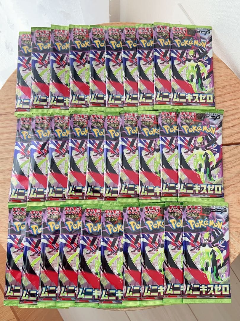 Pokemon Pokémon Card Game Munikis Zero 30 Pack Pack — Japanese