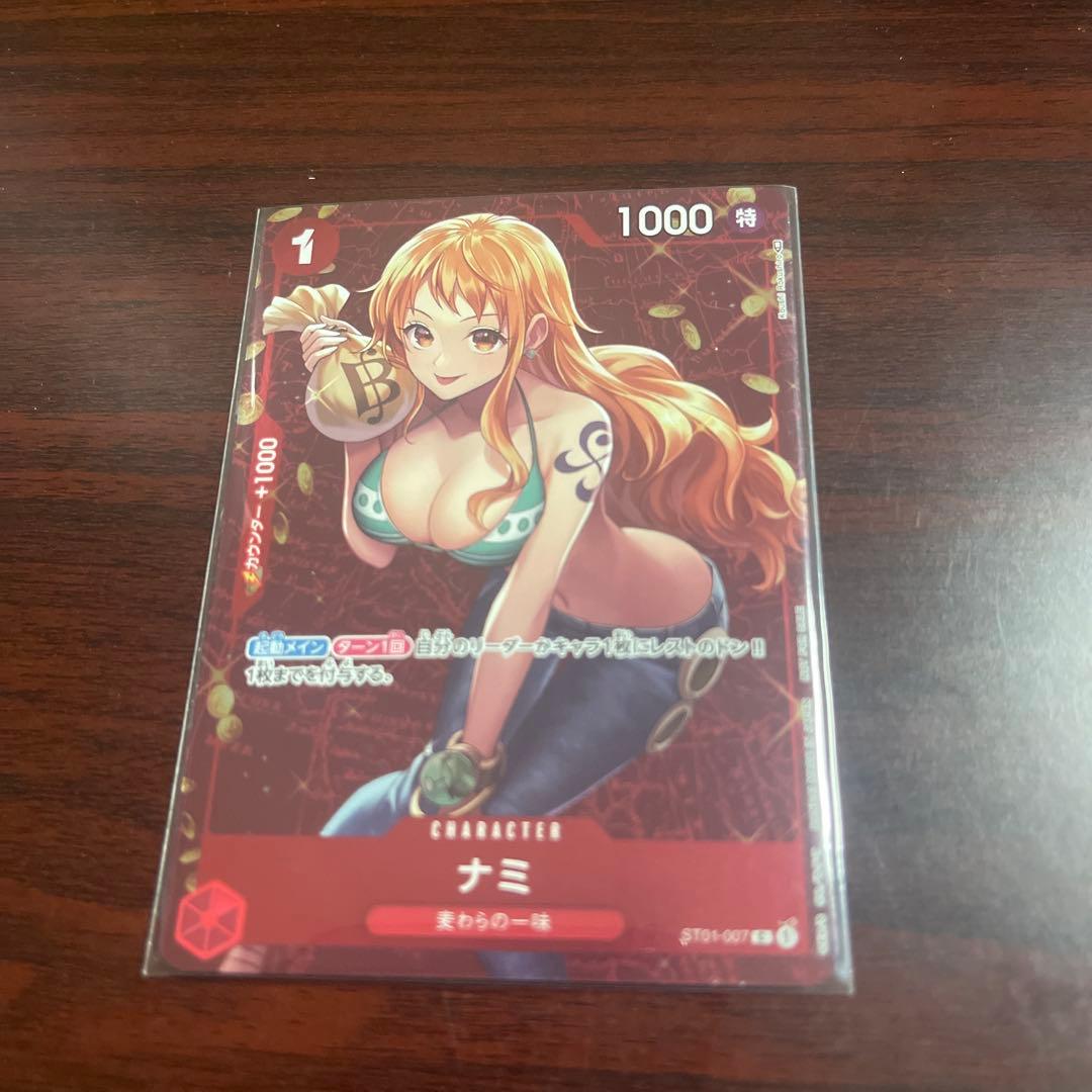 One Piece Nami — ST01-007 — Japanese