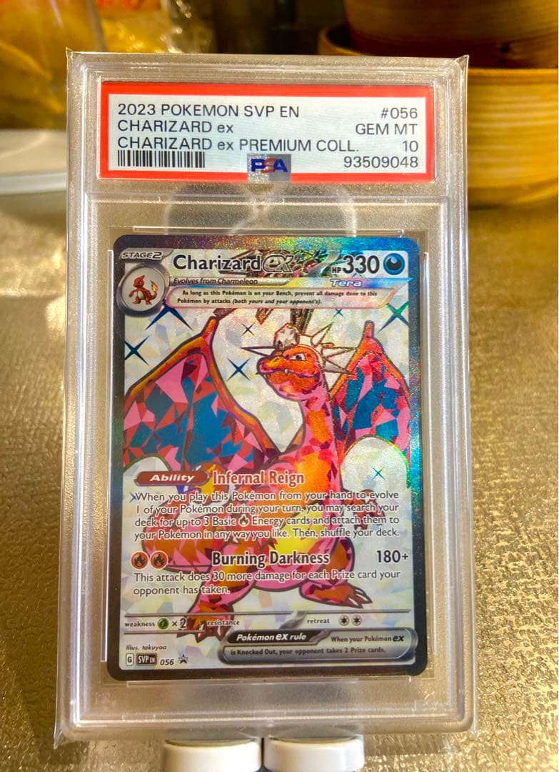 PSA 10 Pokemon Charizard ex PROMO — English