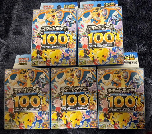 Pokemon Pokémon Card Mega Start Deck 100 (5-Box Set) Box — Japanese