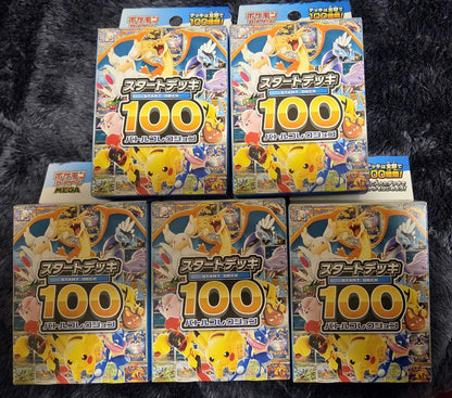 Pokemon Pokémon Card Mega Start Deck 100 (5-Box Set) Box — Japanese