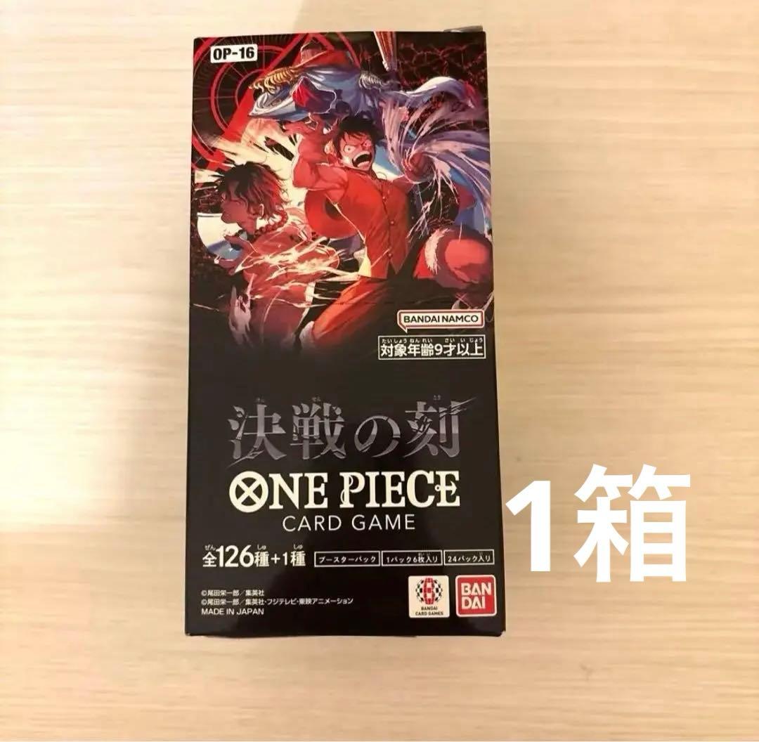 One Piece ONE PIECE Card Game: Critical Moment OP-16 Box — OP-16 — Japanese