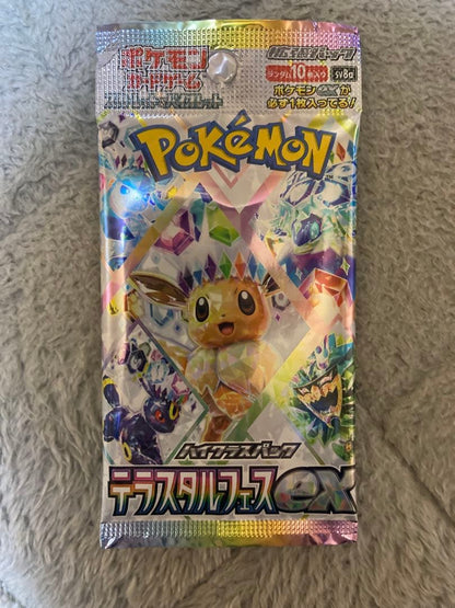 Pokemon Terrastal Fest EX Bundle Pack Last 1 Pack Pack — Japanese