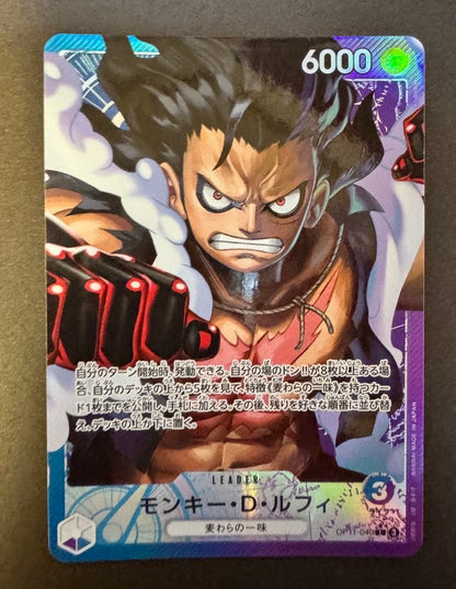 One Piece Monkey D. Luffy L — OP11-040 — Japanese