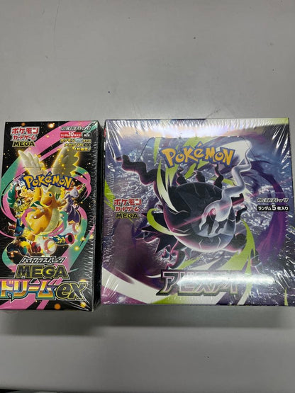 Pokemon Pokémon Card Game Mega Dream Box Abyss Eye Box Box — Japanese