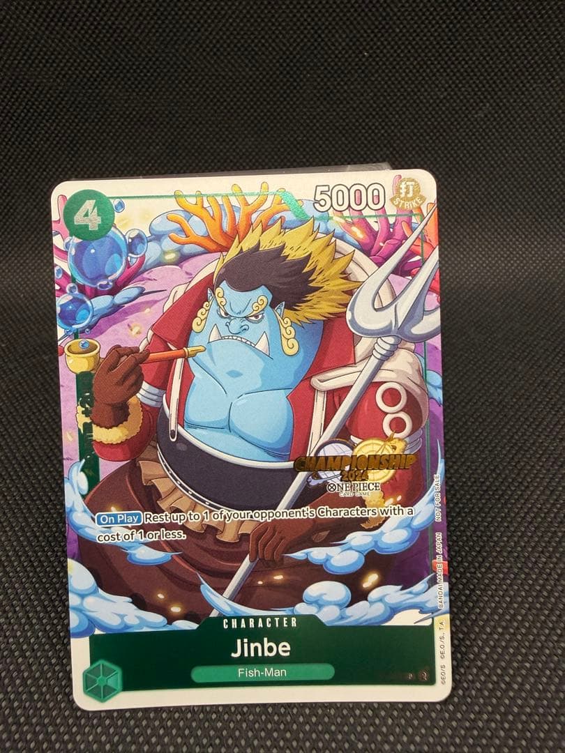 One Piece Jinbe — English