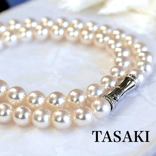 Highest Quality Aurora Pearl Tamaki Akoya Pearl Necklace with 7.6mm pearls and 42cm length