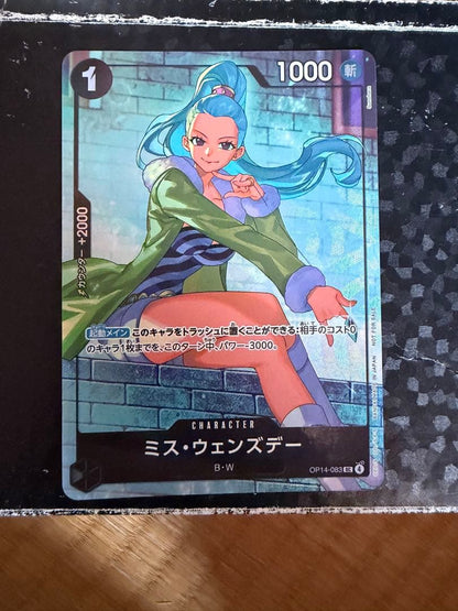 One Piece Miss Wednesdays — OP14-083 — Japanese