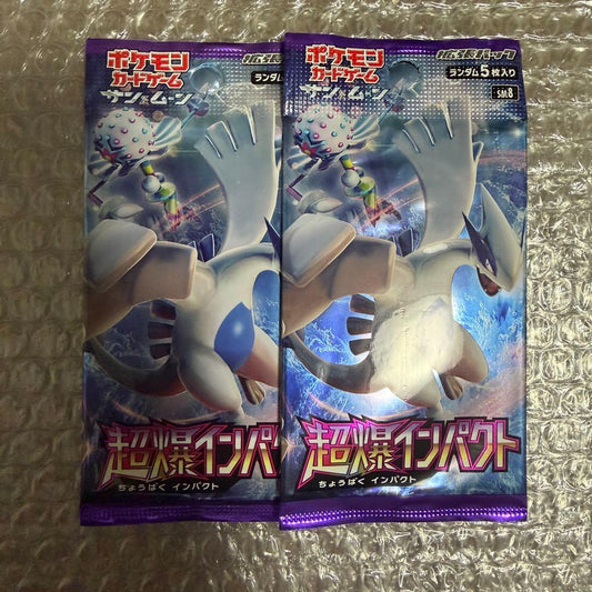 Pokemon Pokémon Card Super Explosion Impact 2 Pack Unopened Pack — Japanese