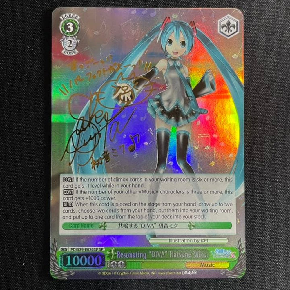 Weiss Schwarz Resonating Diva — Japanese