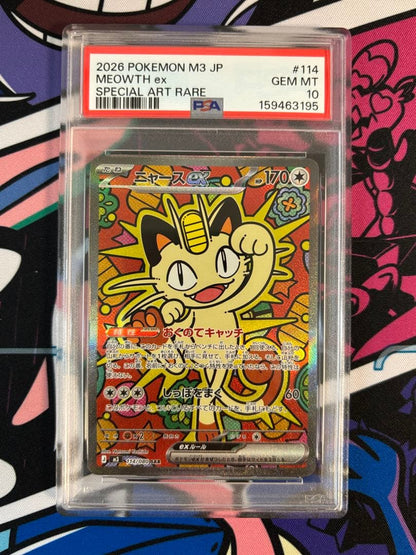 PSA 10 Pokemon Meowth ex SAR — M Expansion Pack Nihil Zero 114/080 — Japanese