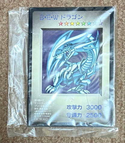 Yu-Gi-Oh Blue-Eyes White Dragon Pack KONAMI — Japanese