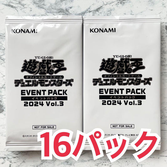 Yu-Gi-Oh Yu-Gi-Oh! Event Pack 2024 Vol. 3 Pack Set Pack — Japanese