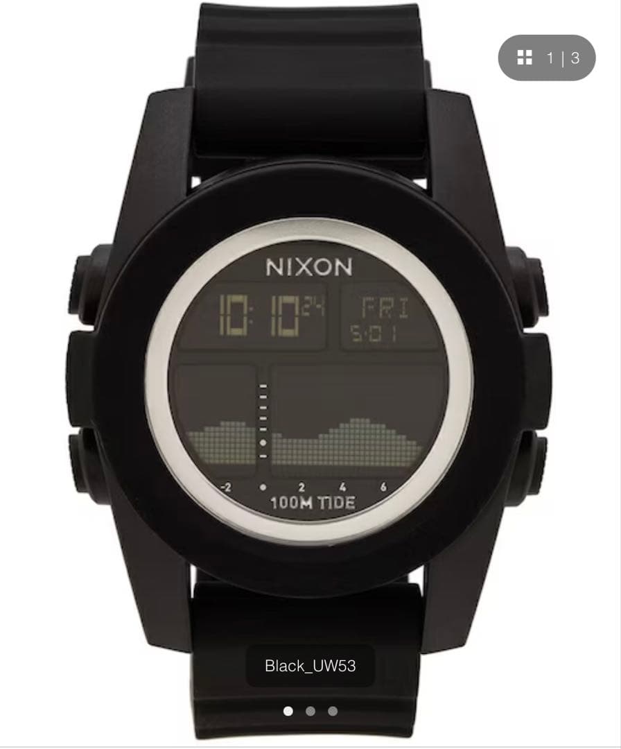 NIXON Tide Digital Men's Watch — Japanese