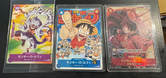 One Piece Luffy P — Japanese
