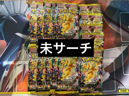 Pokemon Pokemon Card Game Mega Dream EX Unopened Pack 15 Pack Set Pack — Japanese