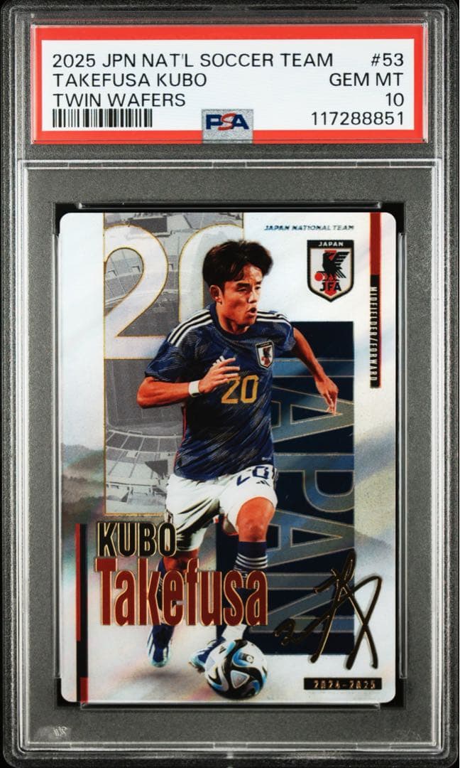 PSA 102025 Takefusa Kubo Trading Card #53 — Japanese