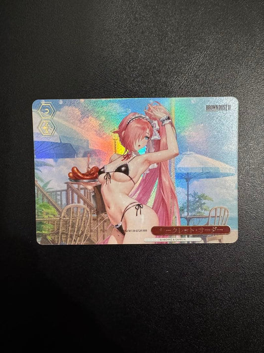 Weiss Schwarz Vise Schwaltz Secret Order RRR Brown Dust 2 — Japanese