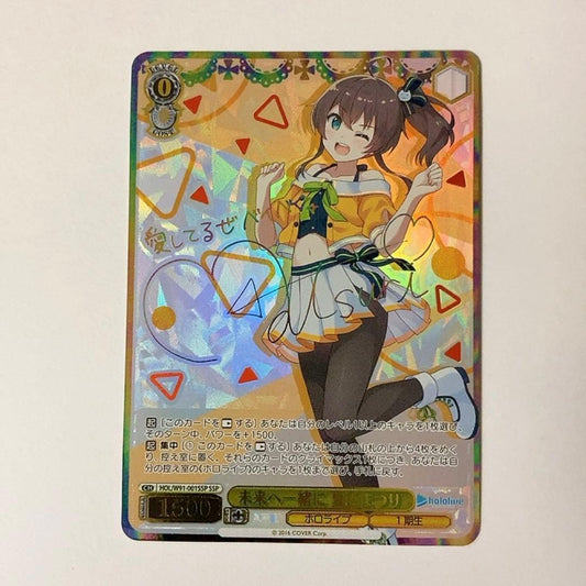 Weiss Schwarz hololive production Summer Color Festival Murasaki Summer</user — Japanese