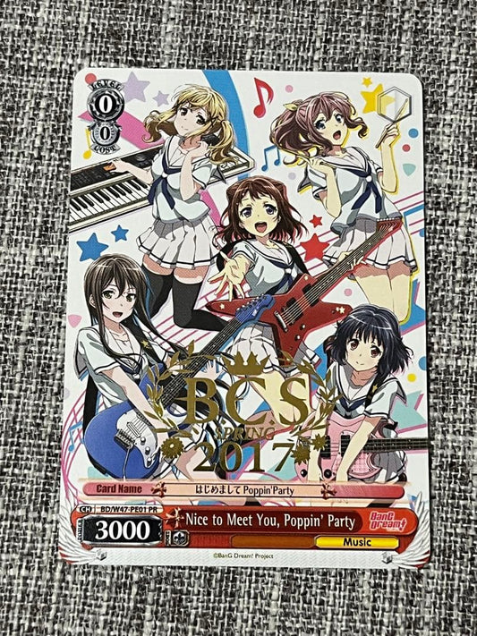 Weiss Schwarz BanG Dream! Weiss Schwarz Bang Dream! — Japanese