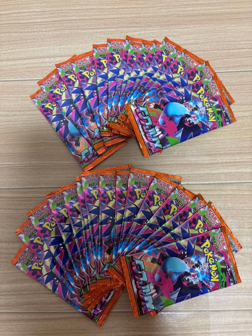 Pokemon Inferno X Box — Japanese