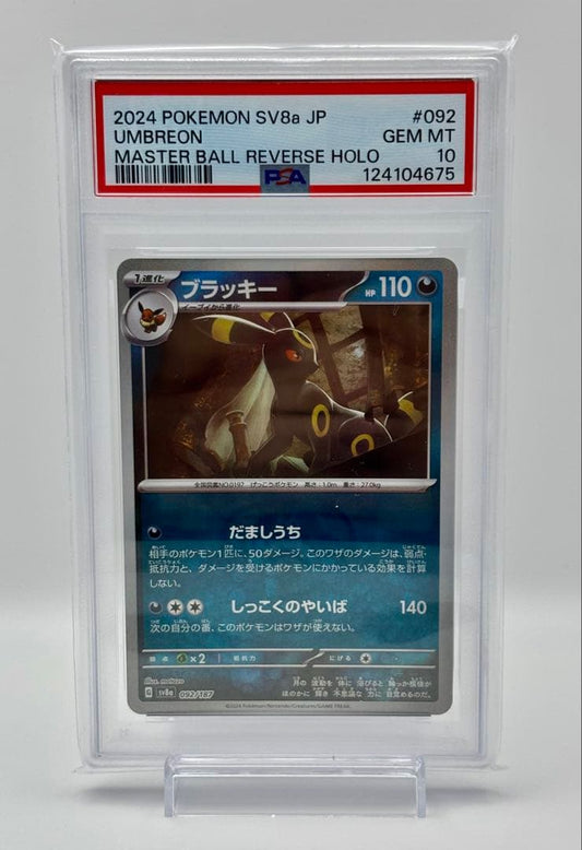 PSA 10 Pokemon Pikachu ex UR — SV Expansion Pack Super Electric Breaker 092/187 — Japanese