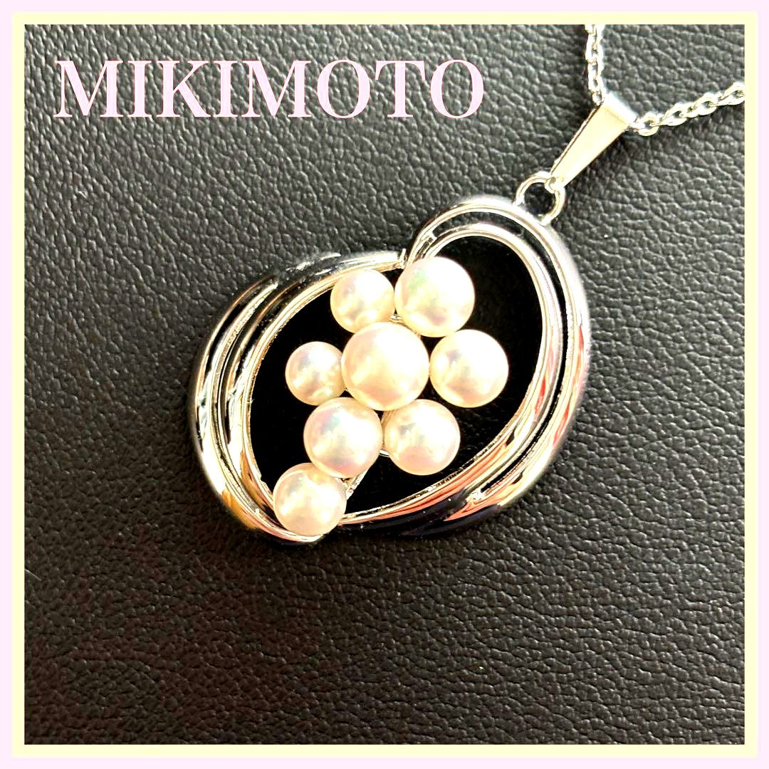 Mikimoto pearl necklace featuring grape motif with 8 pearls on 46cm sterling silver chain
