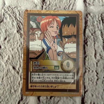 One Piece Nami — Japanese