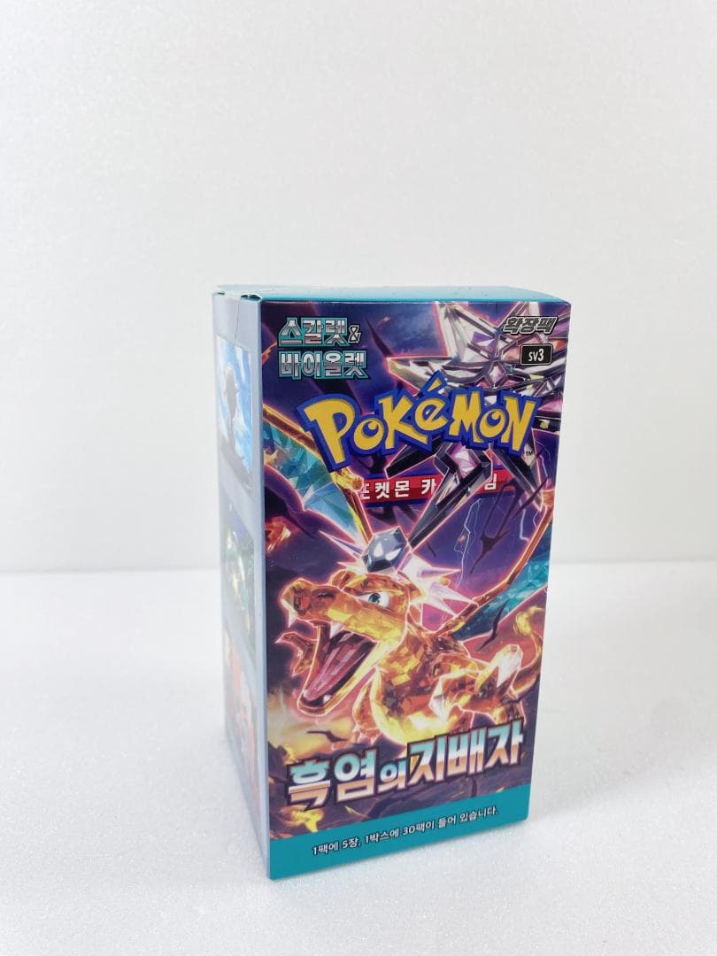 Pokemon Pokémon Card Black Flame Tyrant Korean Edition Unopened Box Box — Korean