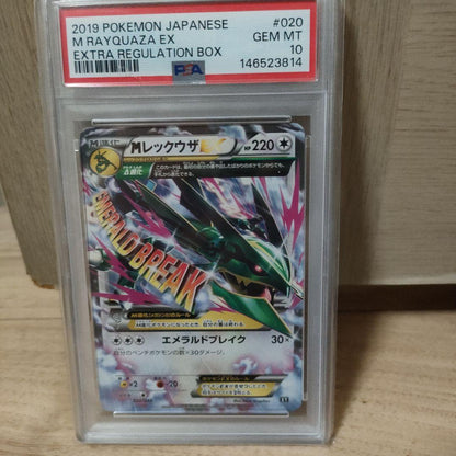 PSA 10 Pokemon Rayquaza ex — Japanese