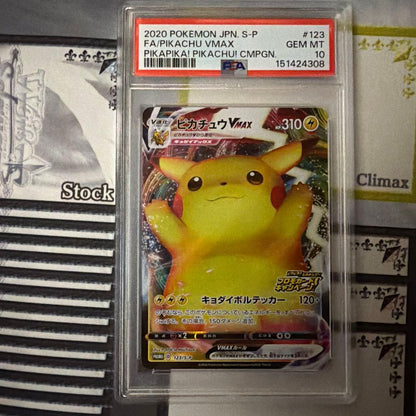 PSA 10 Pokemon Pikachu VMAX — Japanese