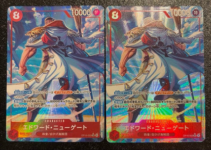One Piece Edward Newgate SR — OP16-003 — Japanese