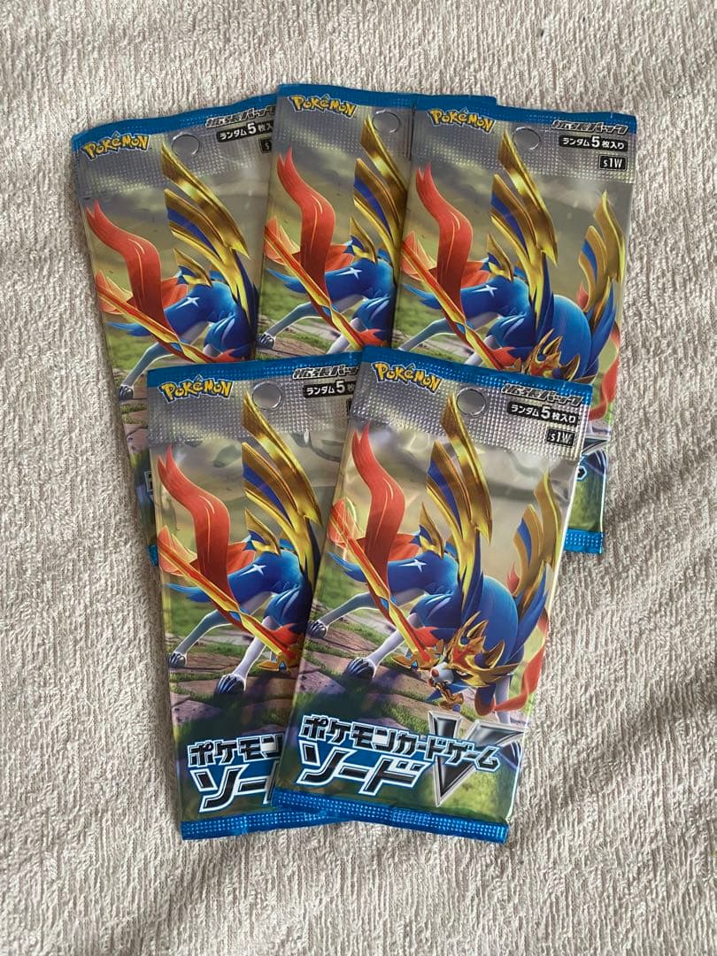 Pokemon Rare Discontinued Pack Pokémon Card Game Sword V Pack — Japanese