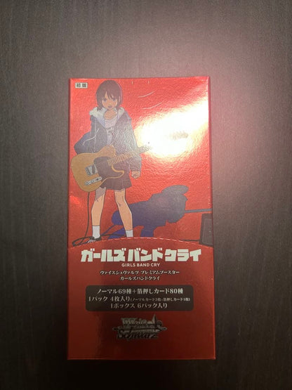 Weiss Schwarz Weiß Schwarz Premium Booster Girls Band Clash Box — Japanese