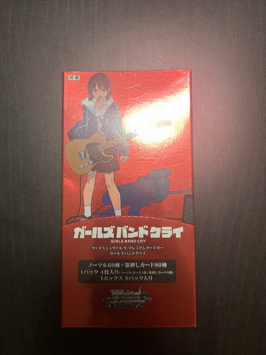 Weiss Schwarz Weiß Schwarz Premium Booster Girls Band Clash Box — Japanese